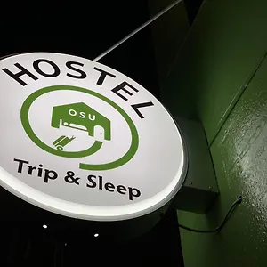 Hostel Trip & Sleep
