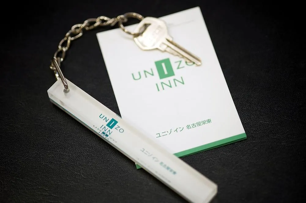 Hotel S-Plus Nagoya Sakae
