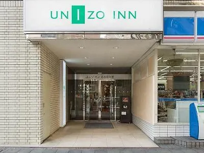 Hotel S-Plus Nagoya Sakae Japan