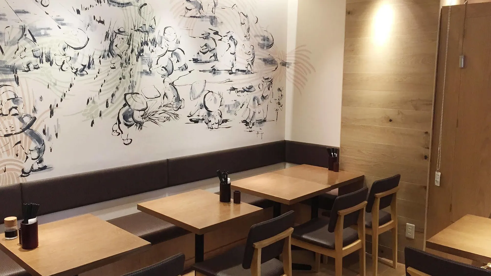 Hotel S-Plus Nagoya Sakae